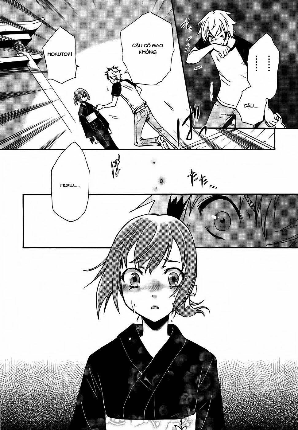 tokyo ravens chapter 2 24