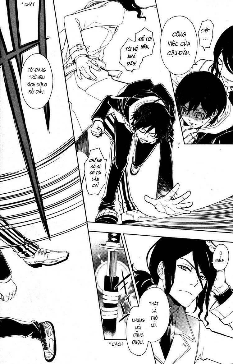 inferno chapter 1 49