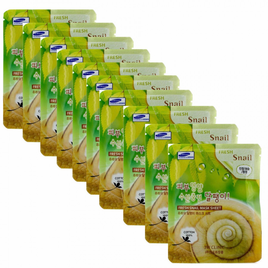 Bộ 10 gói mặt nạ chiết xuất ốc sên 3W Clinic Fresh Snail Mask Sheet (23ml x 10)