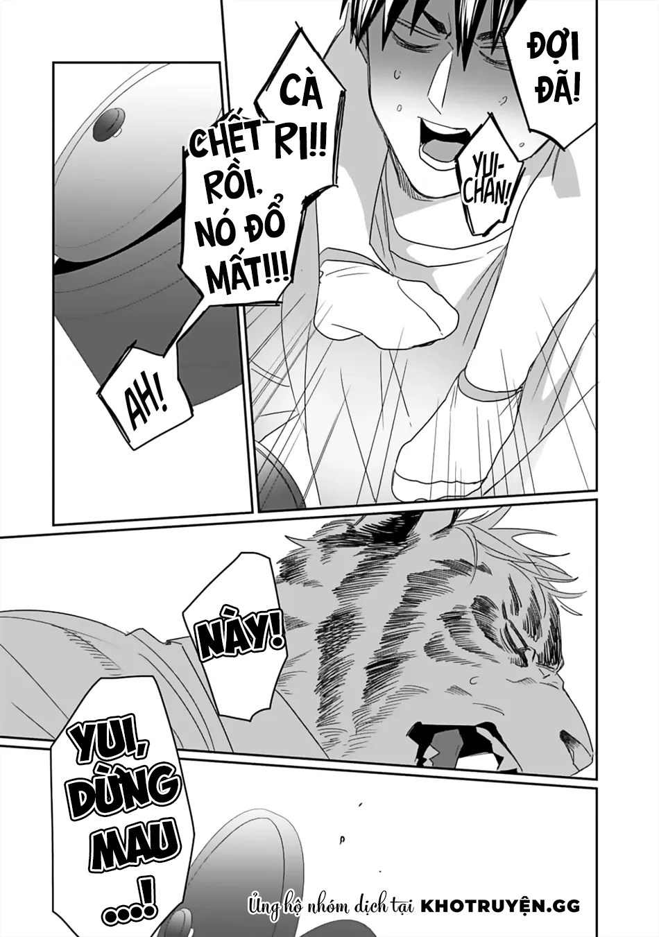 chào mừng đến văn phòng thám tử torano chapter 1 46