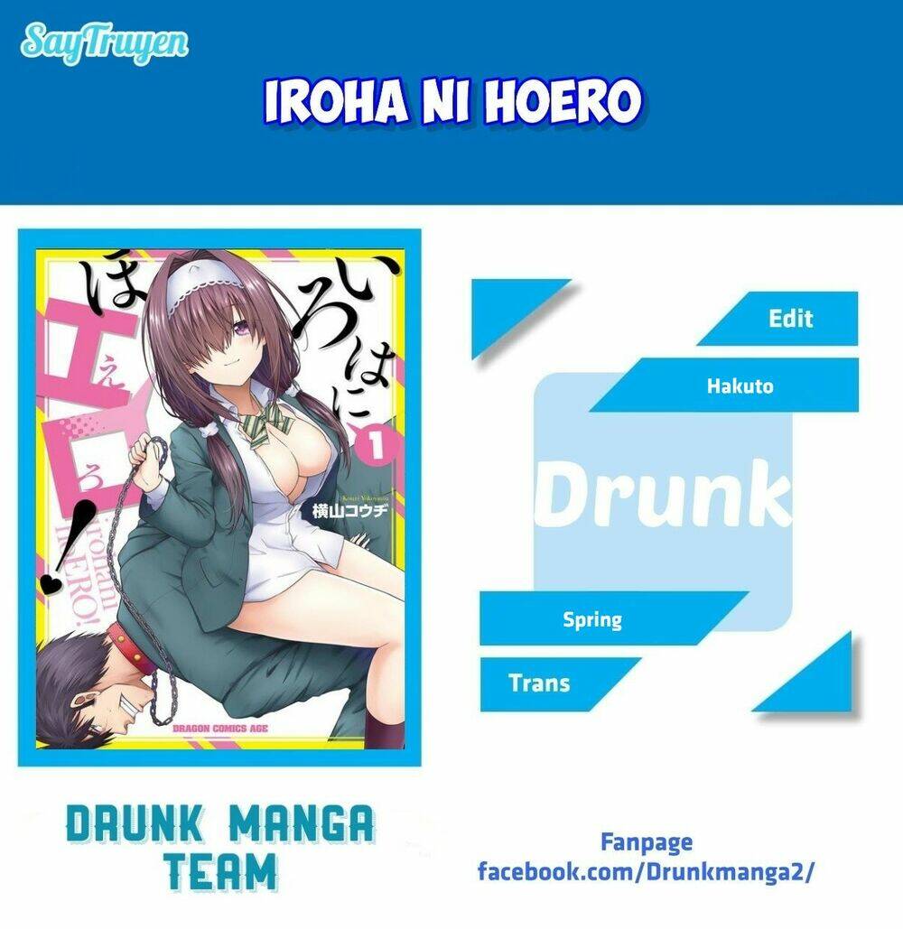 Iroha Ni Hoero Chapter 15 - Trang 1