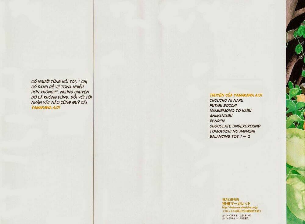 balancing toy chapter 6 4