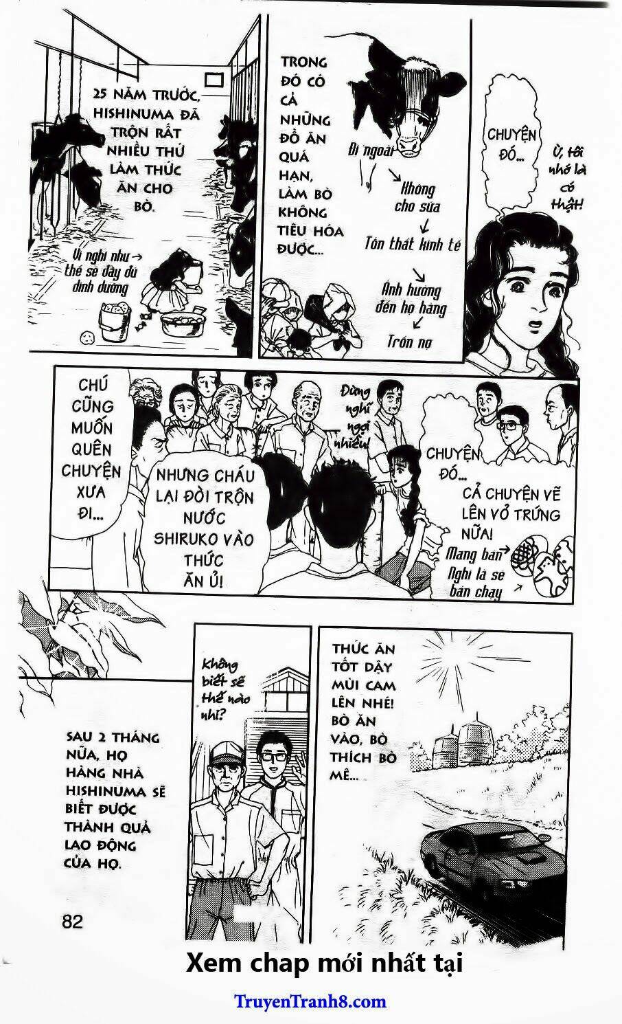 doubutsu no oishasan chapter 113 22