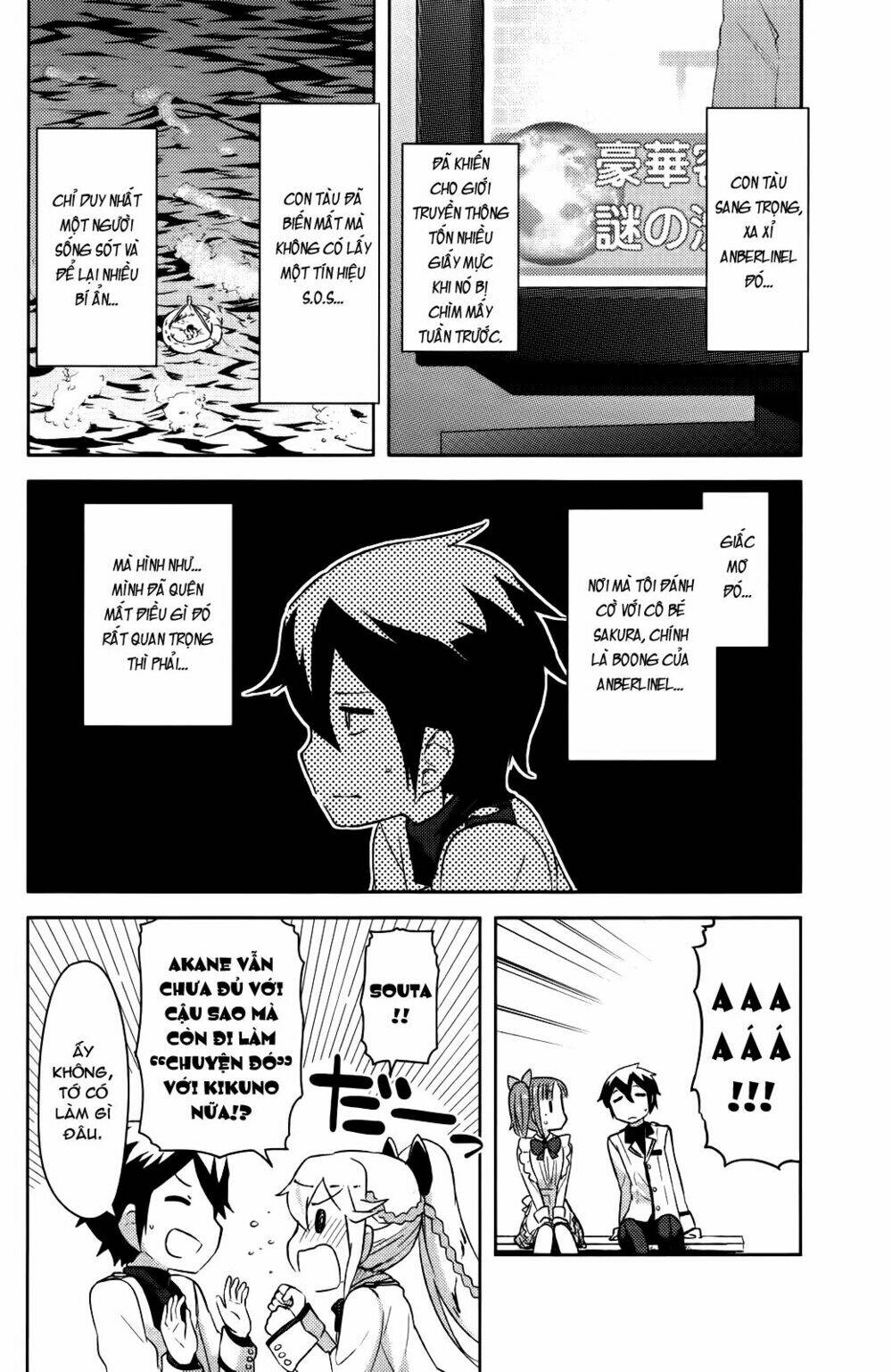 kanojo ga flag o oraretara chapter 6 31