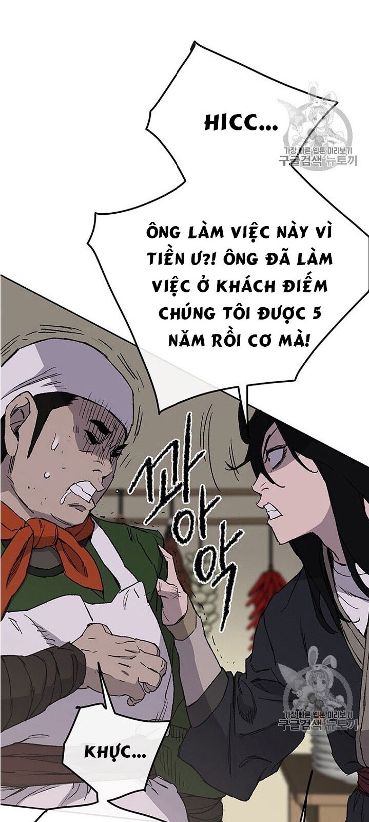 kiếm sĩ bất bại chapter 30 24