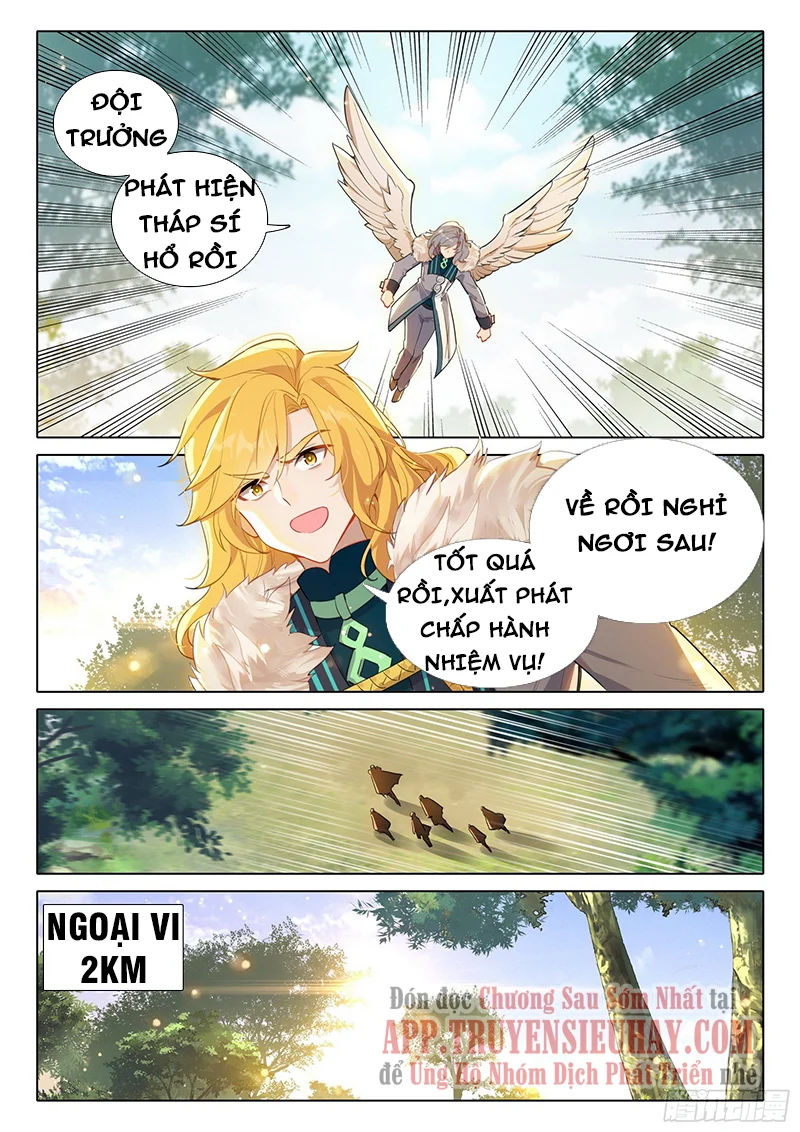 đấu la đại lục 5 - đường tam trùng sinh chapter 65 6