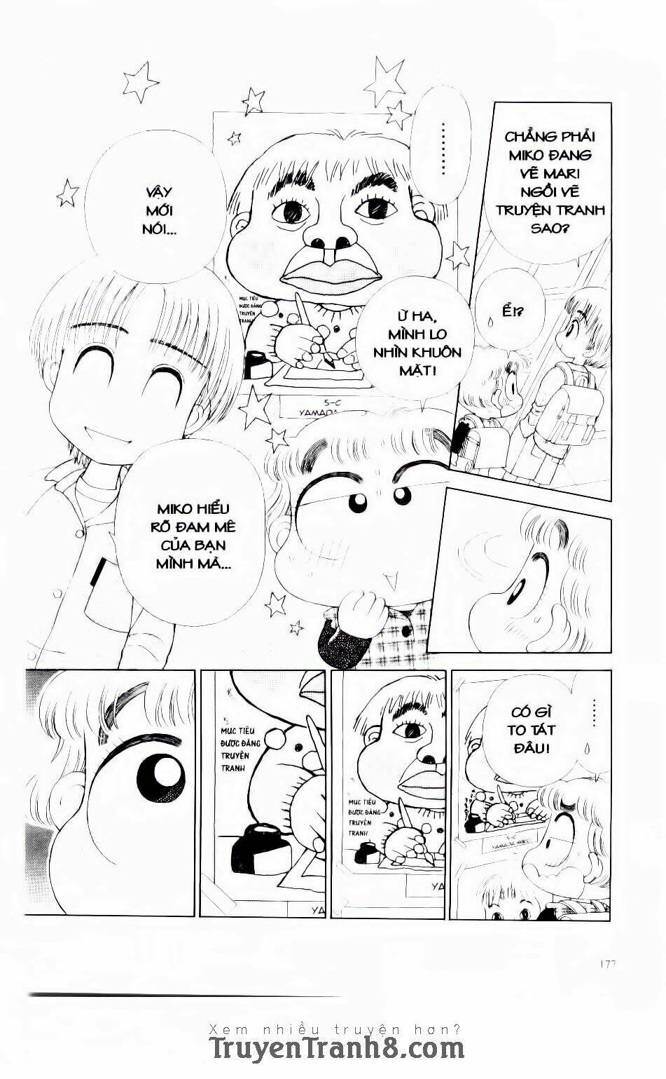 miko selection - red chapter 8 14