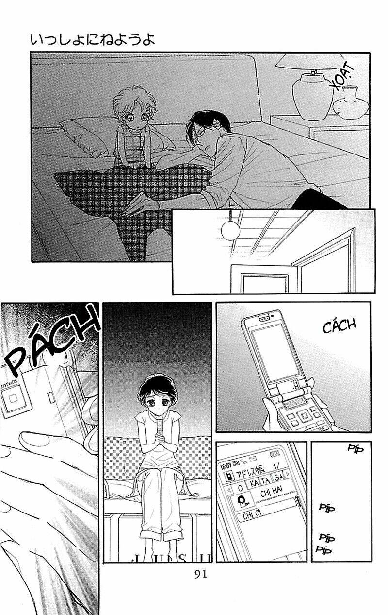 issho ni neyou yo chapter 2 36