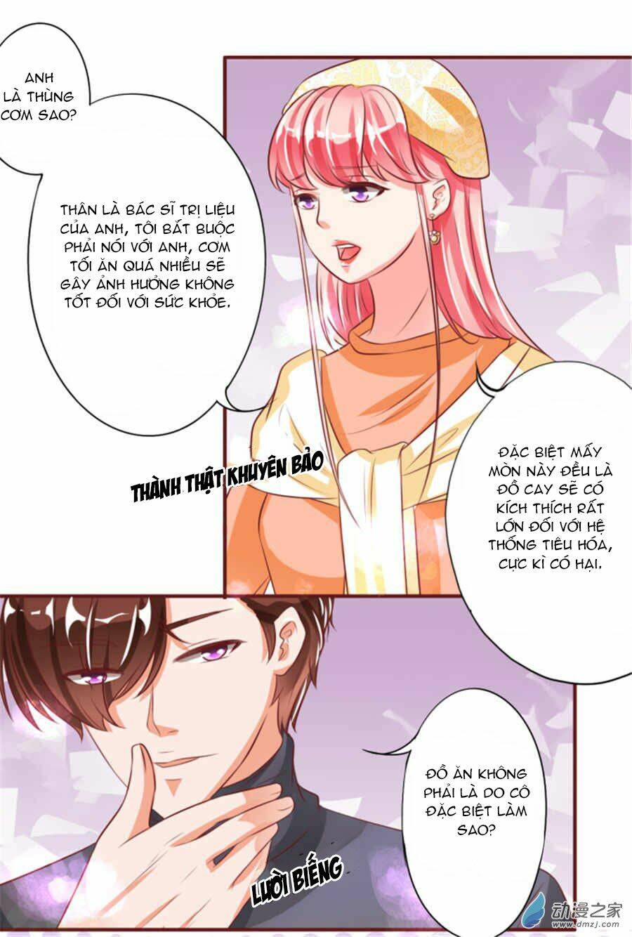 vương tước tư hữu bảo bối chapter 21 22