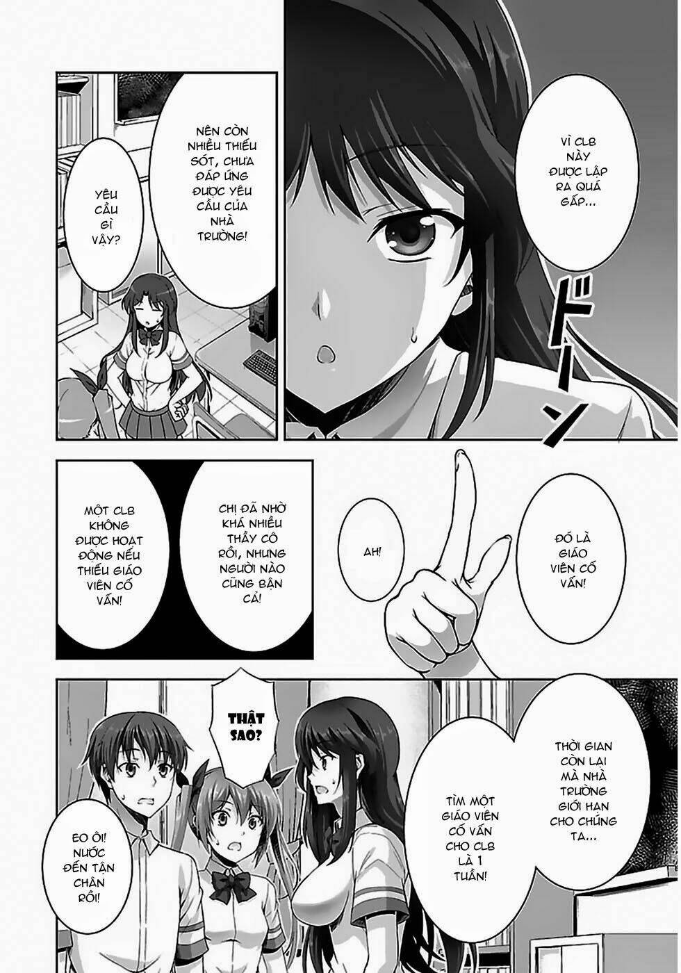 netoge no yome wa onnanoko ja nai to omotta? chapter 5 13