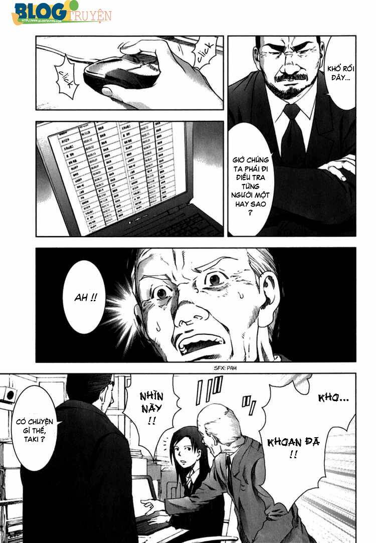 manhole chapter 22 11