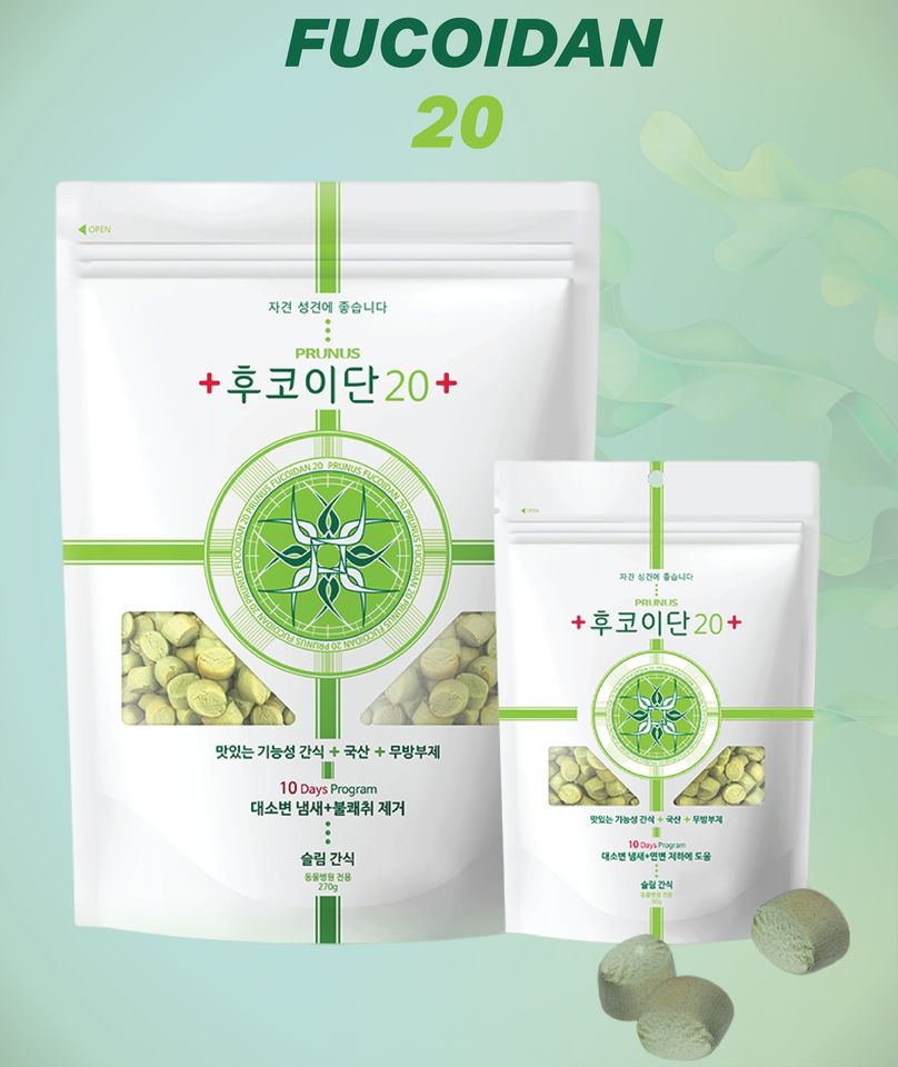 SNACK GIÚP GIẢM THIỂU MÙI PHÂN VÀ ĐI LỎNG PRUNUS FUCOIDAN 20