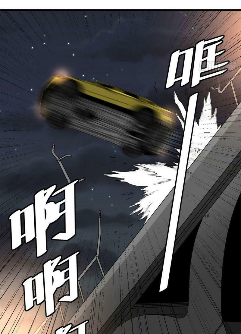 xã lam bạch chapter 17 19