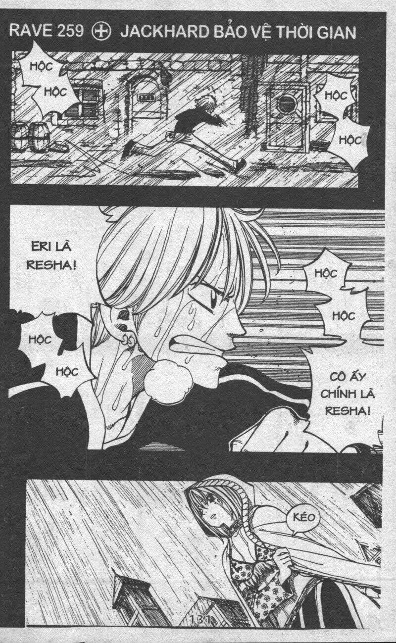 rave master (scan) chapter 34 131