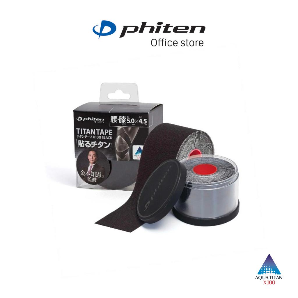 Băng dán cơ giảm đau X100 Phiten titanium tape x100 stretched PU752029