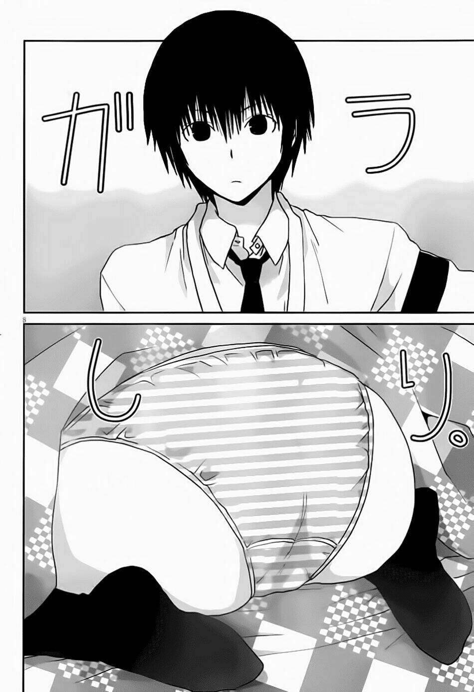 saikin, imouto no yousu ga chotto okashii n da ga chapter 16 9