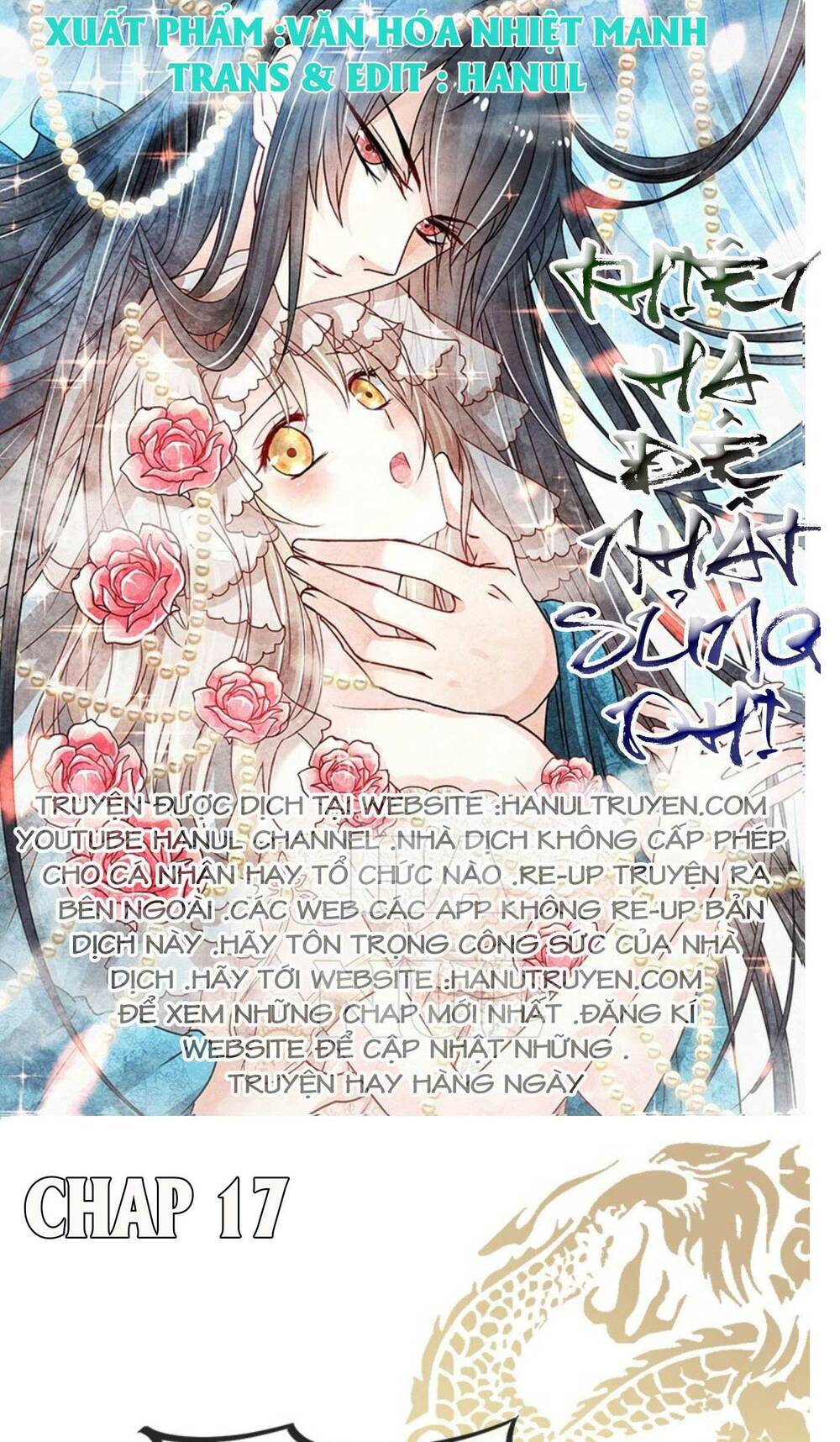 thiên hạ đệ nhất sủng phi chapter 17 1