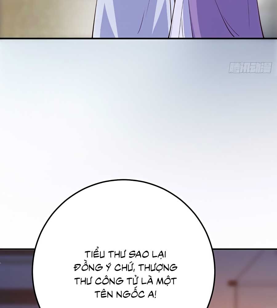 phượng ngự tà vương chapter 22 71