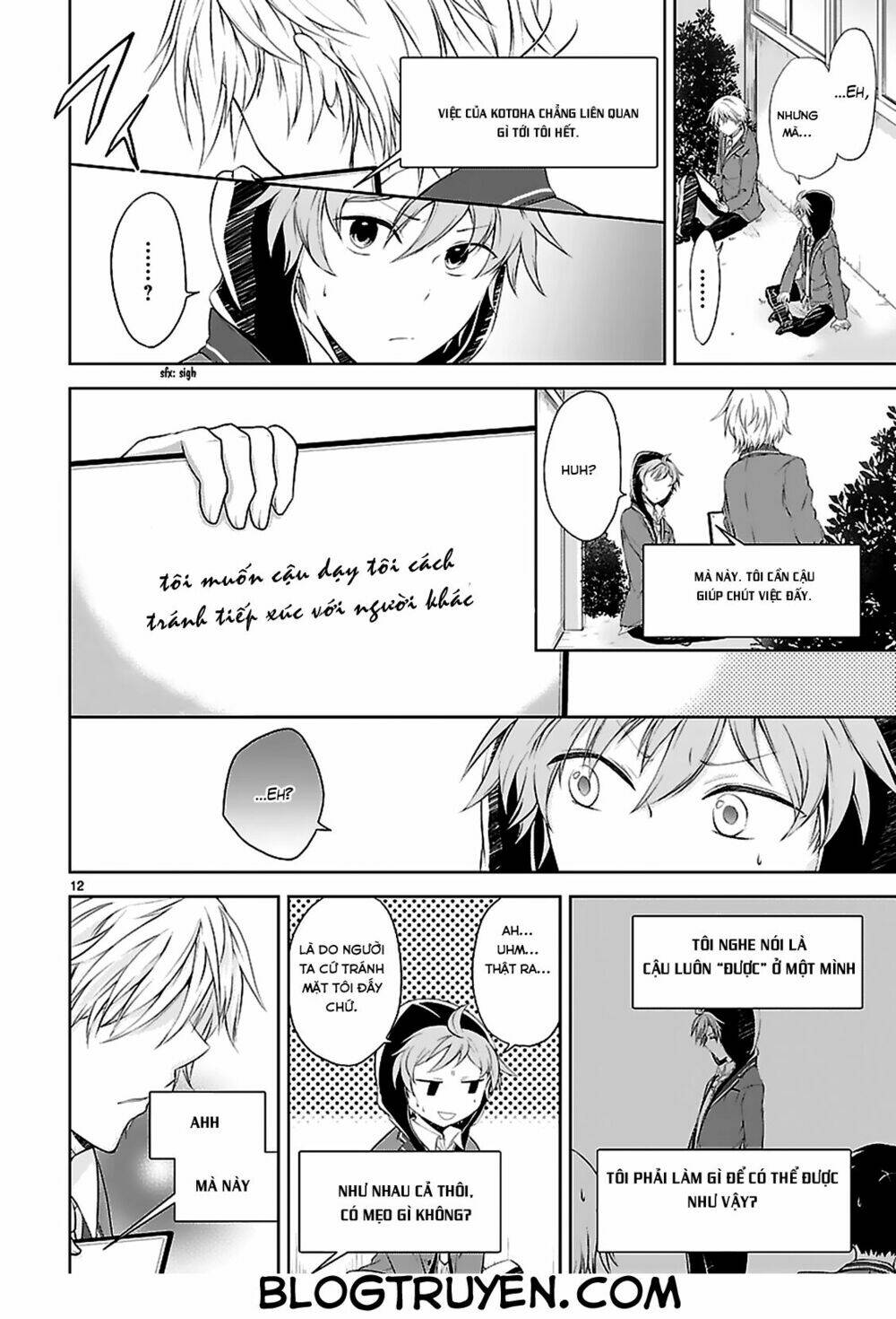 hensokukei quadrangle chapter 4 17