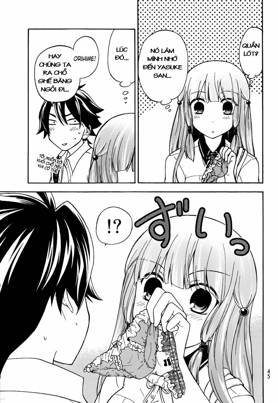 maga-tsuki chapter 24 19