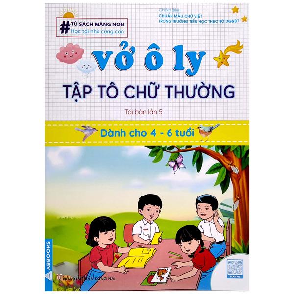 Tủ Sách Măng Non - Vở Ô Ly Tập Tô Chữ Thường