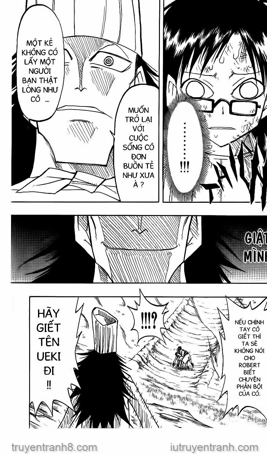 law of ueki chapter 52 13