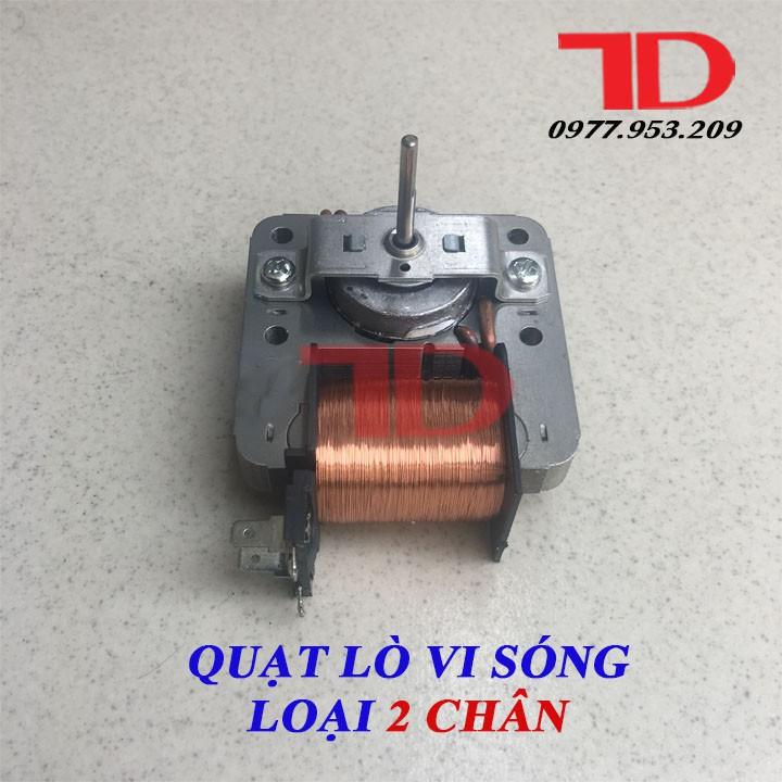 Quạt lò vi sóng loại 2 chân, mô tơ quạt lò vi sóng
