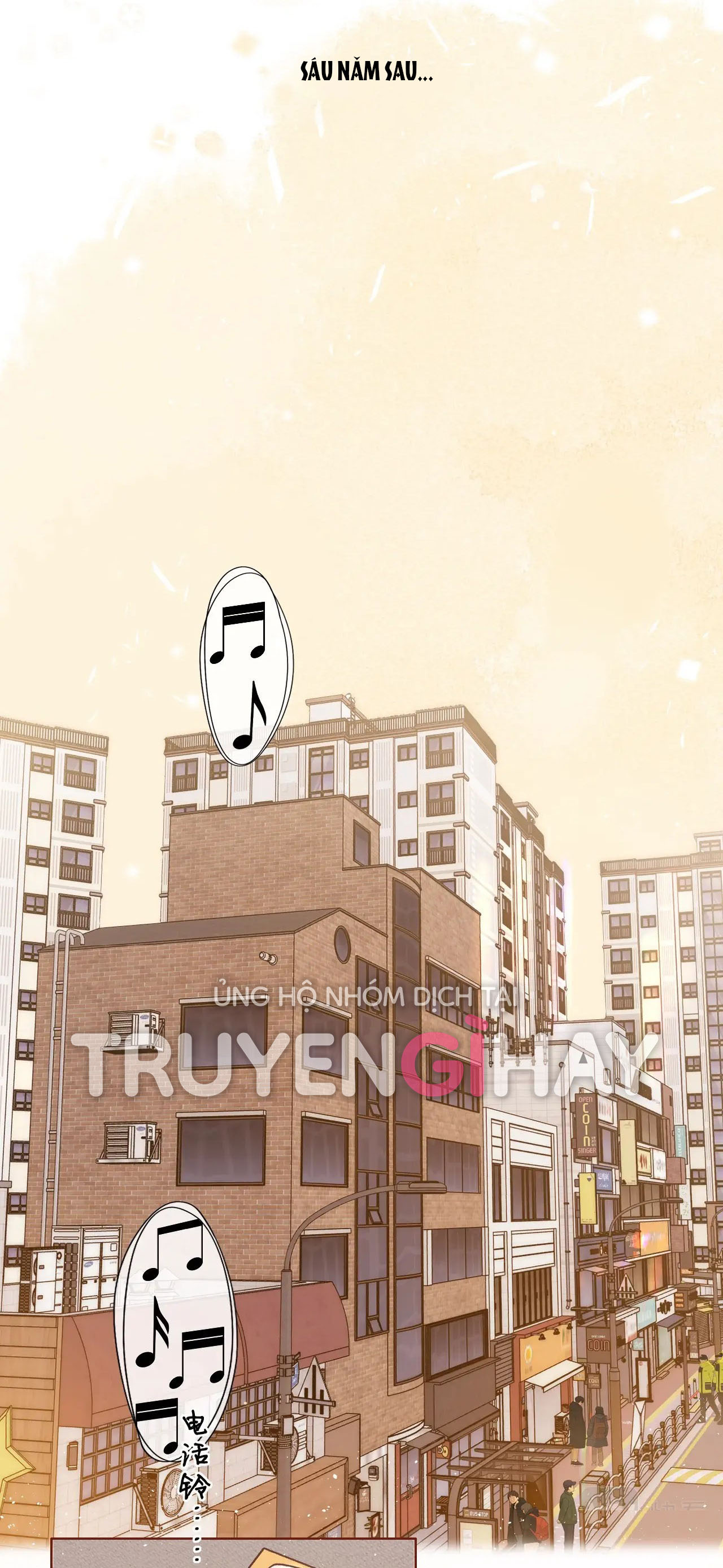 Khó Dỗ Dành chapter 1.1 24