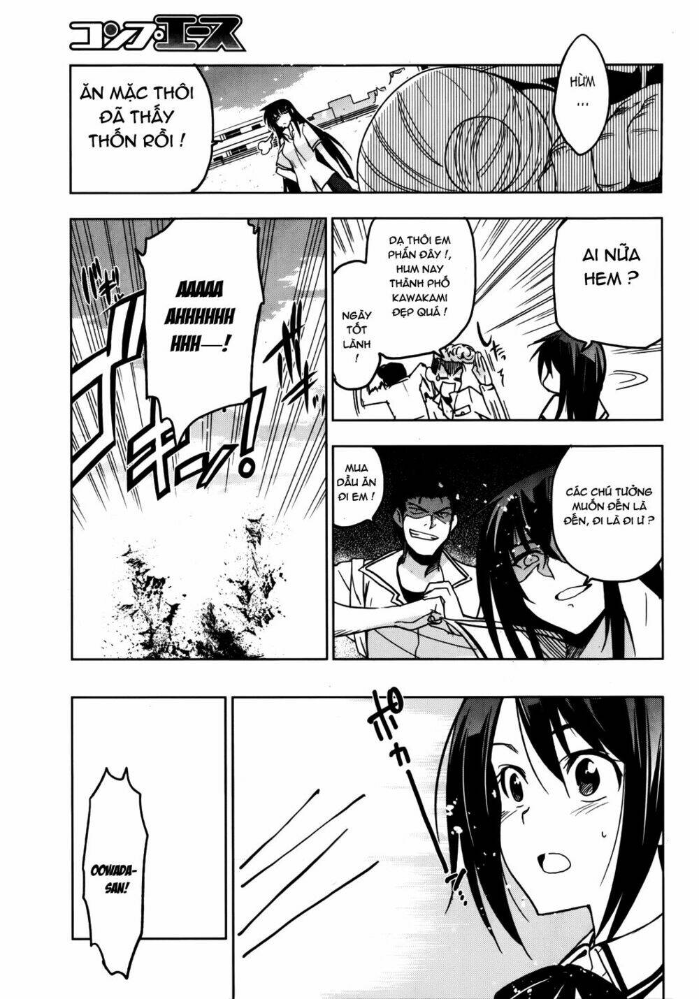 shinken de watashi ni koi shinasai chapter 16 18