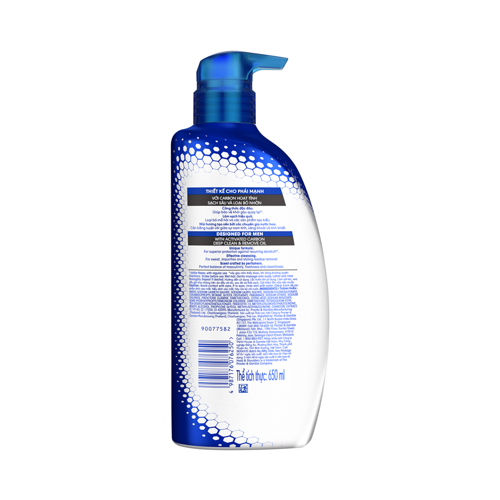 Dầu Gội HEAD & SHOULDERS Ultra Men Năng Động Sảng Khoái Chai 650ml