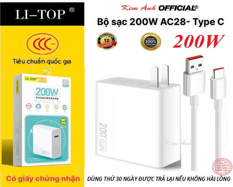 Bộ sạc nhanh Gallium Nitride 200W LI-TOP AC28 chân Type C, chứng nhận 3C tiêu chuẩn quốc gia, Hàng chính hãng