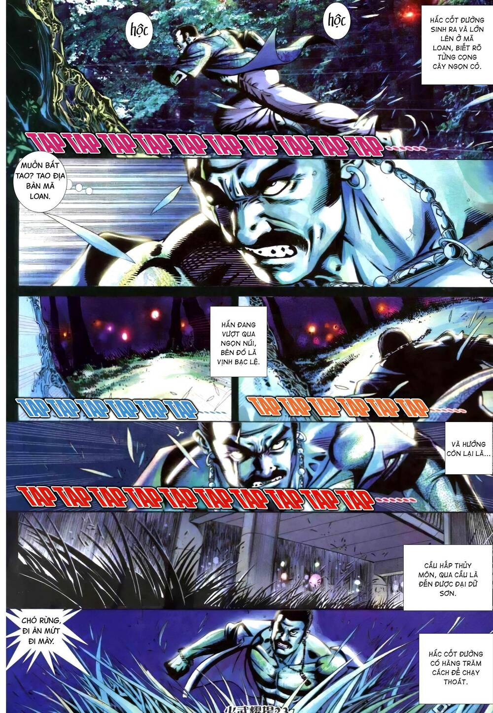 hỏa vũ diệu dương chapter 299.2 18