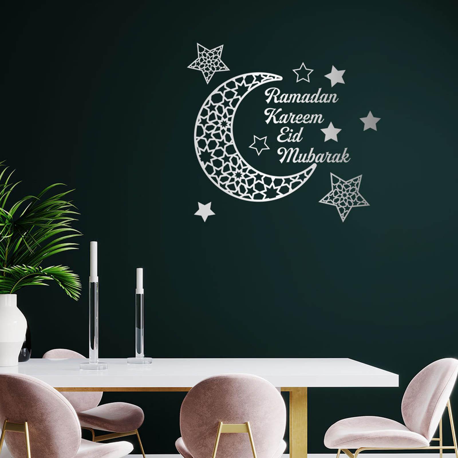 Ramadan Wall Sticker Self Adhesive Living Room Black