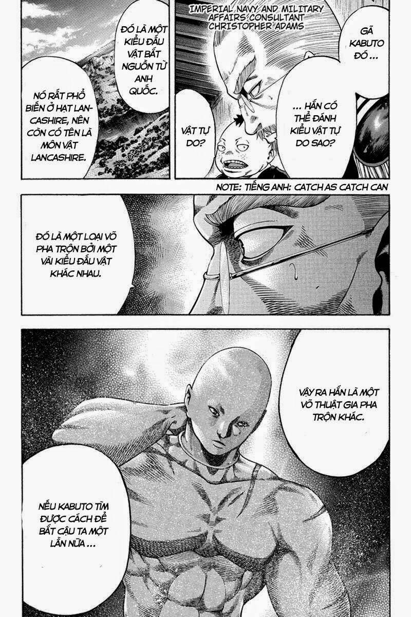 yukikaze chapter 30 4