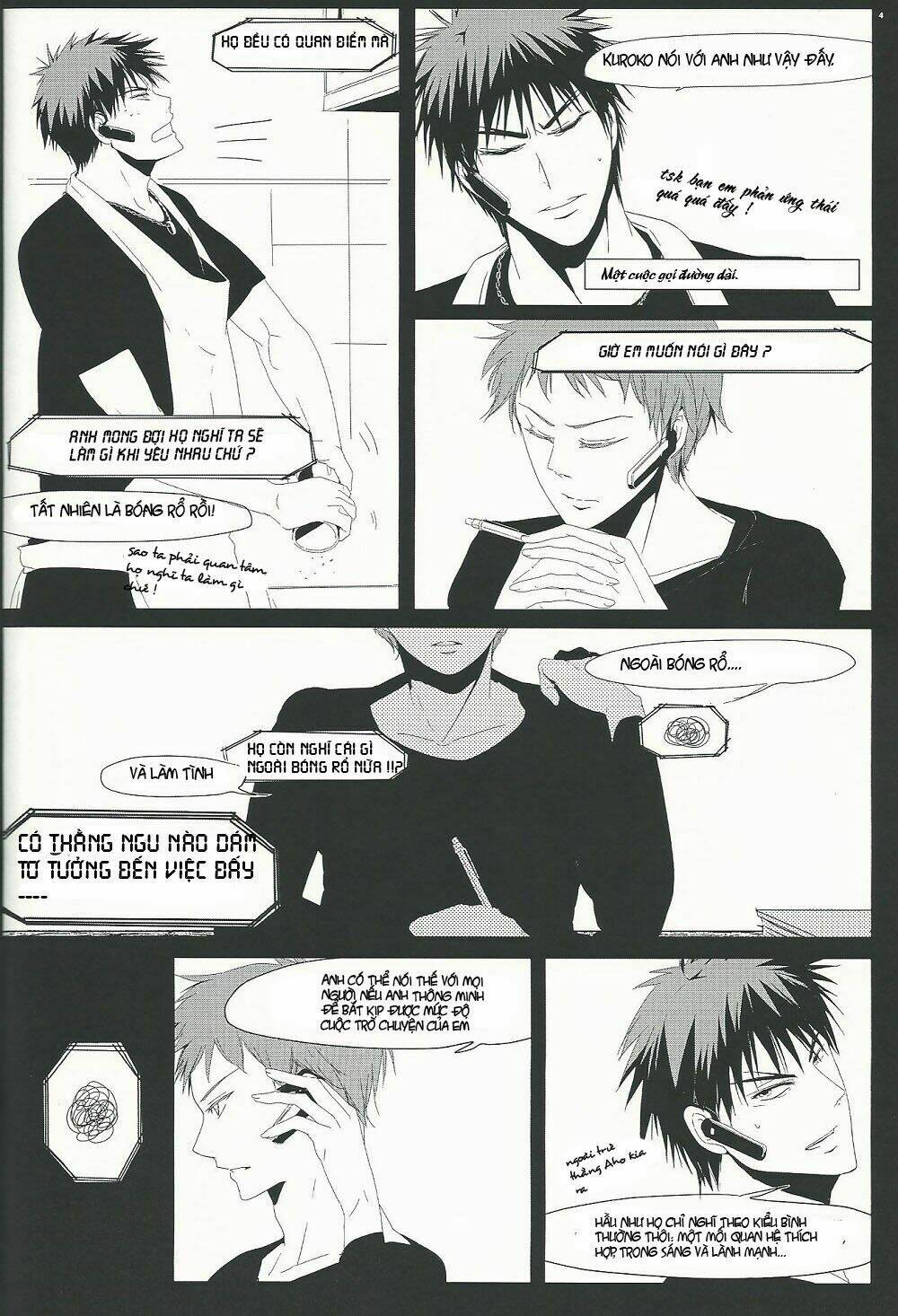 knb doujinshi [kagaaka] - prima facie chapter 1 5