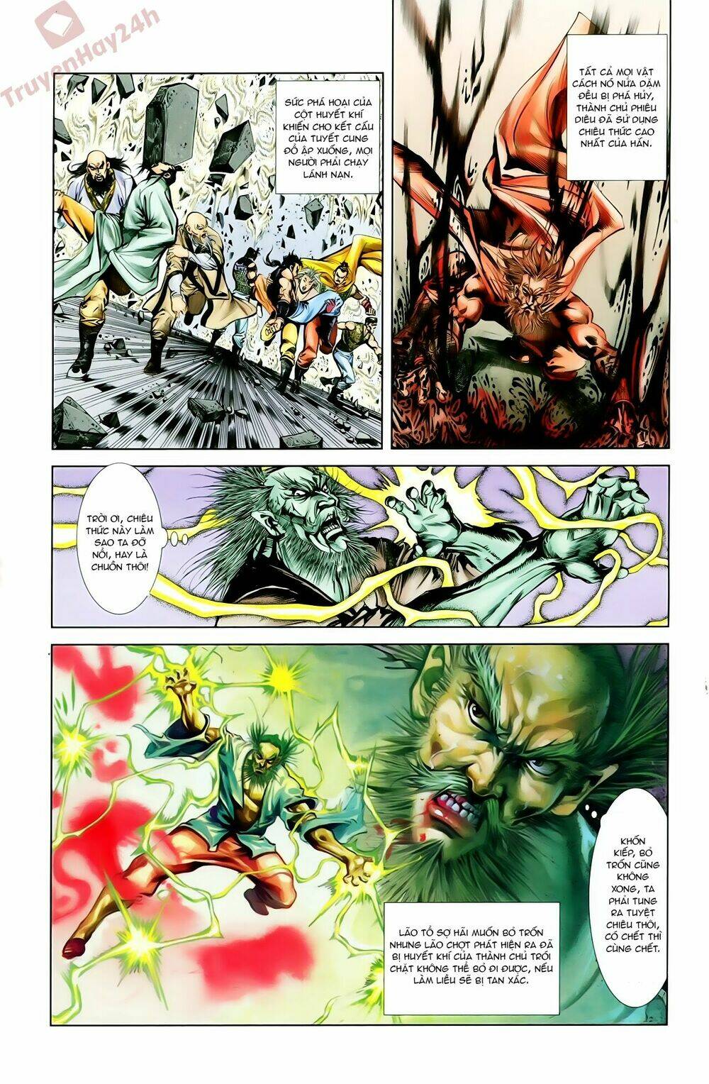 thiên tử truyền kỳ 1 - cơ phát khai chu bản chapter 66 15