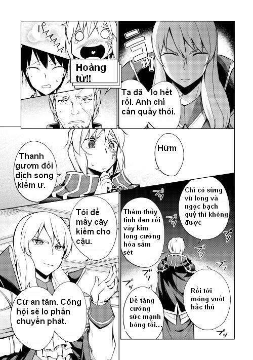 yuusha gojo kumiai kouryuugata keijiban chapter 1 20