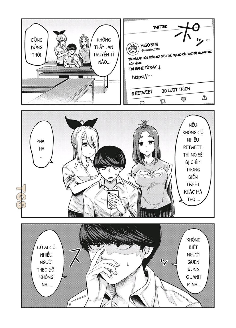 doppel-san chapter 16 1