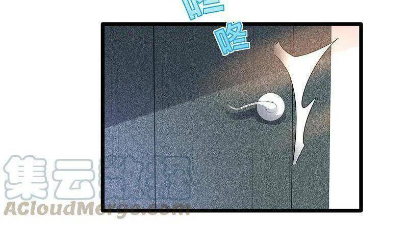 đô thị tà vương chapter 215 24