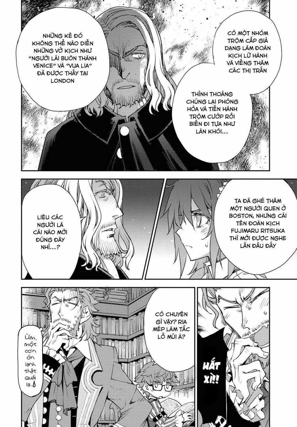 fate/grand order: epic of remnant - salem chapter 12 19