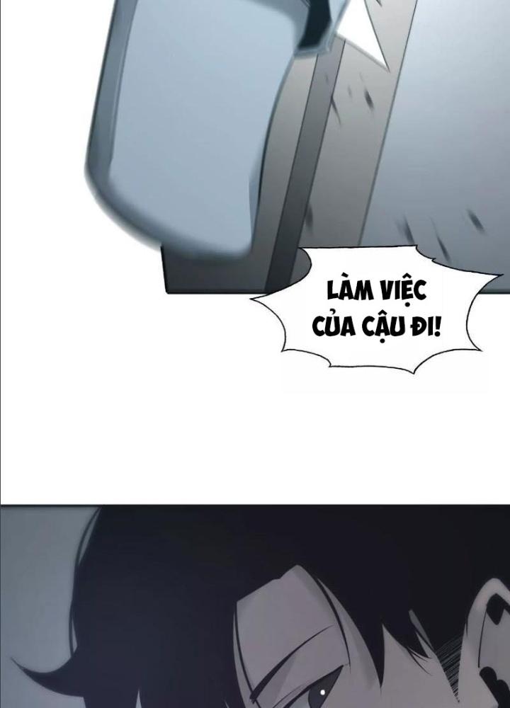 võng du chi thiên hạ vô song chapter 9 42