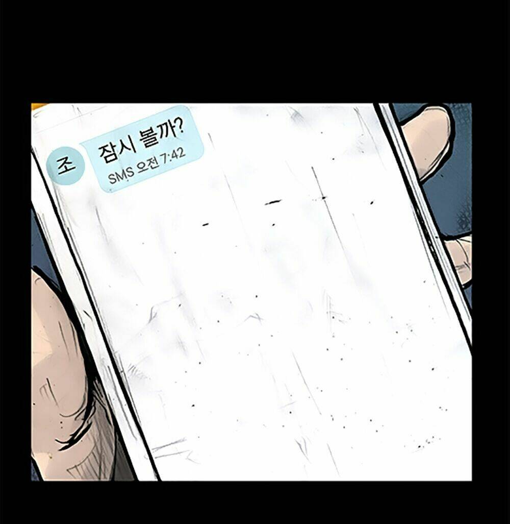 độc cô tiền truyện chapter 111 40