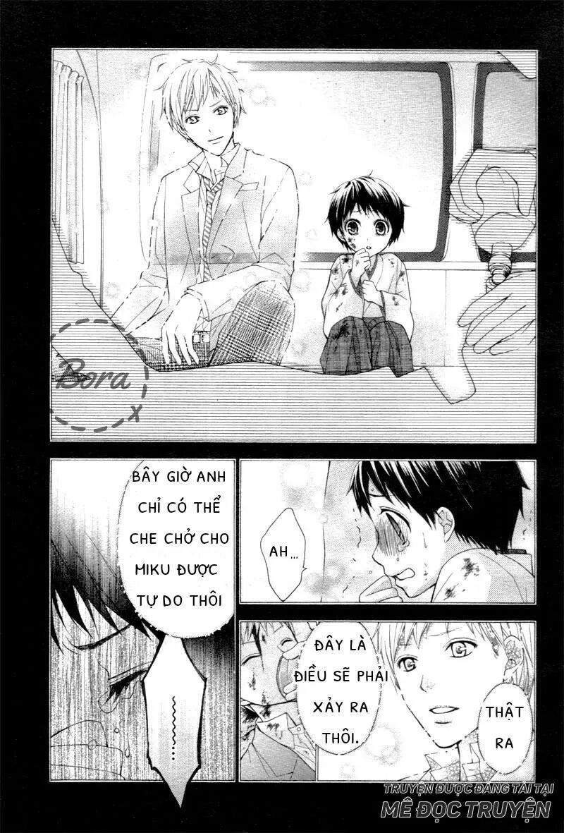 ayakashi hisen chapter 22 6