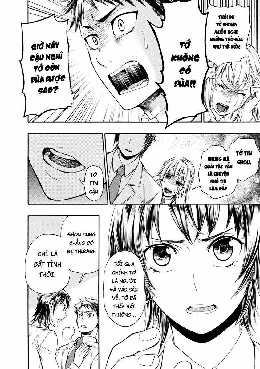 shokuryo kyoshitsu chapter 2 17