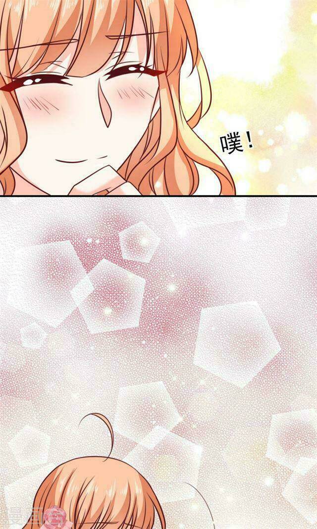 hôm nay tôi sẽ yêu ai đây ? chapter 16 37