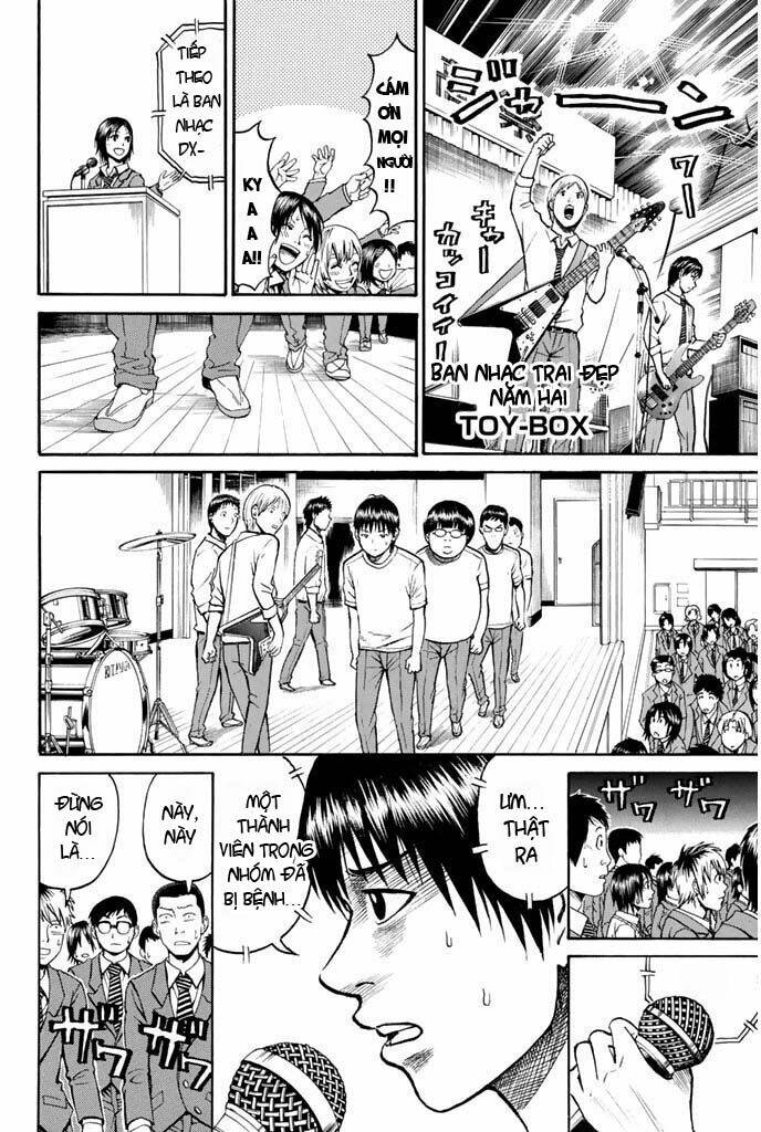 vợ tôi là wagatsuma chapter 23 16