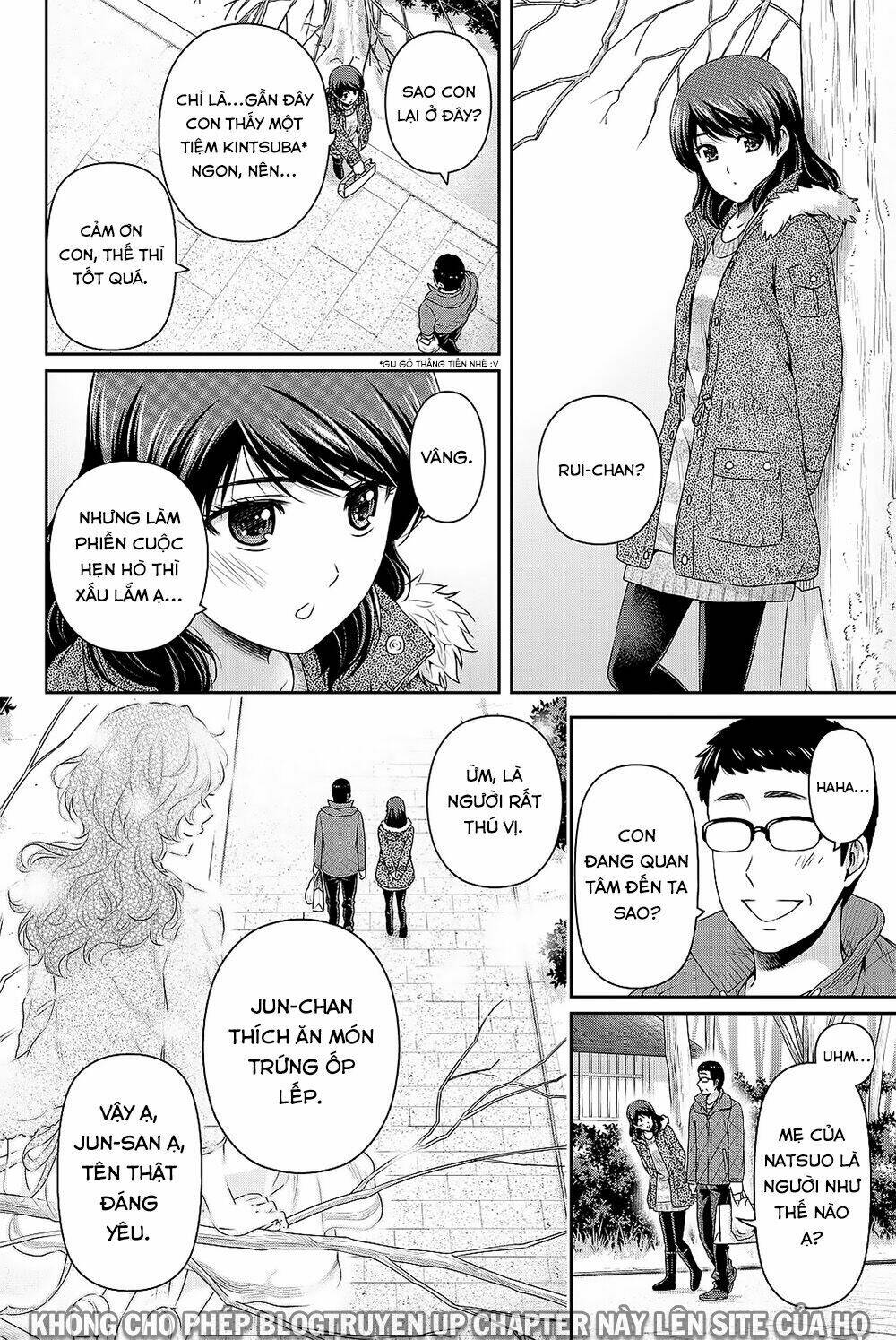 bạn gái chung nhà chapter 124.5 13