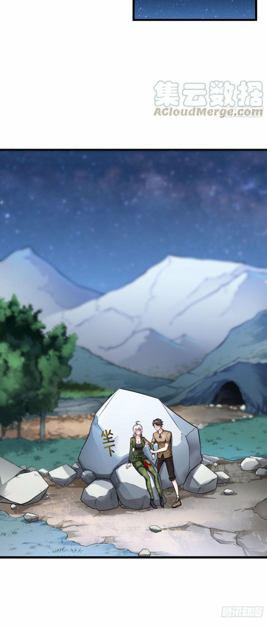 tối cường thần y tại đô thị chapter 60 26