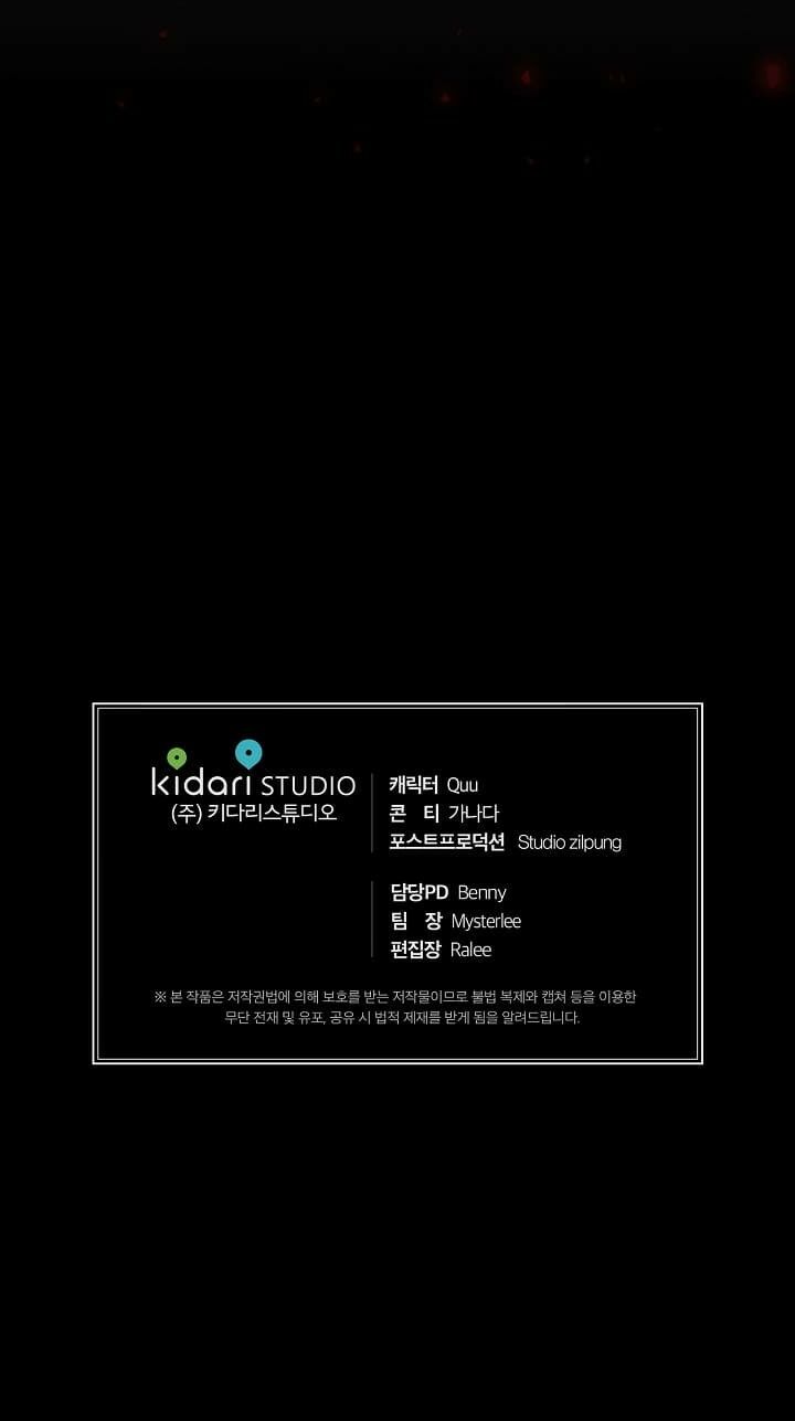 bác sĩ trùng sinh chapter 92 68