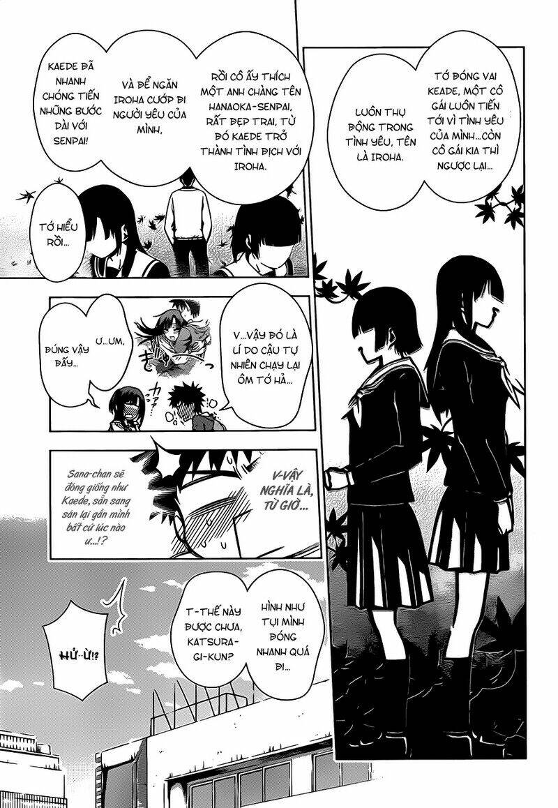 koisome momiji chapter 3 7